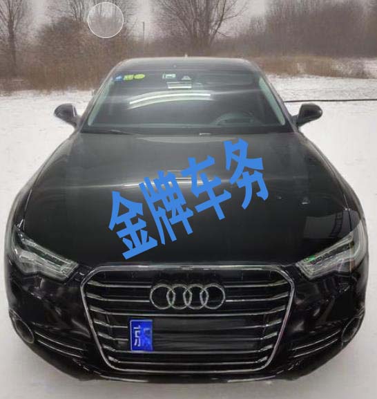 京牌租赁签约现场